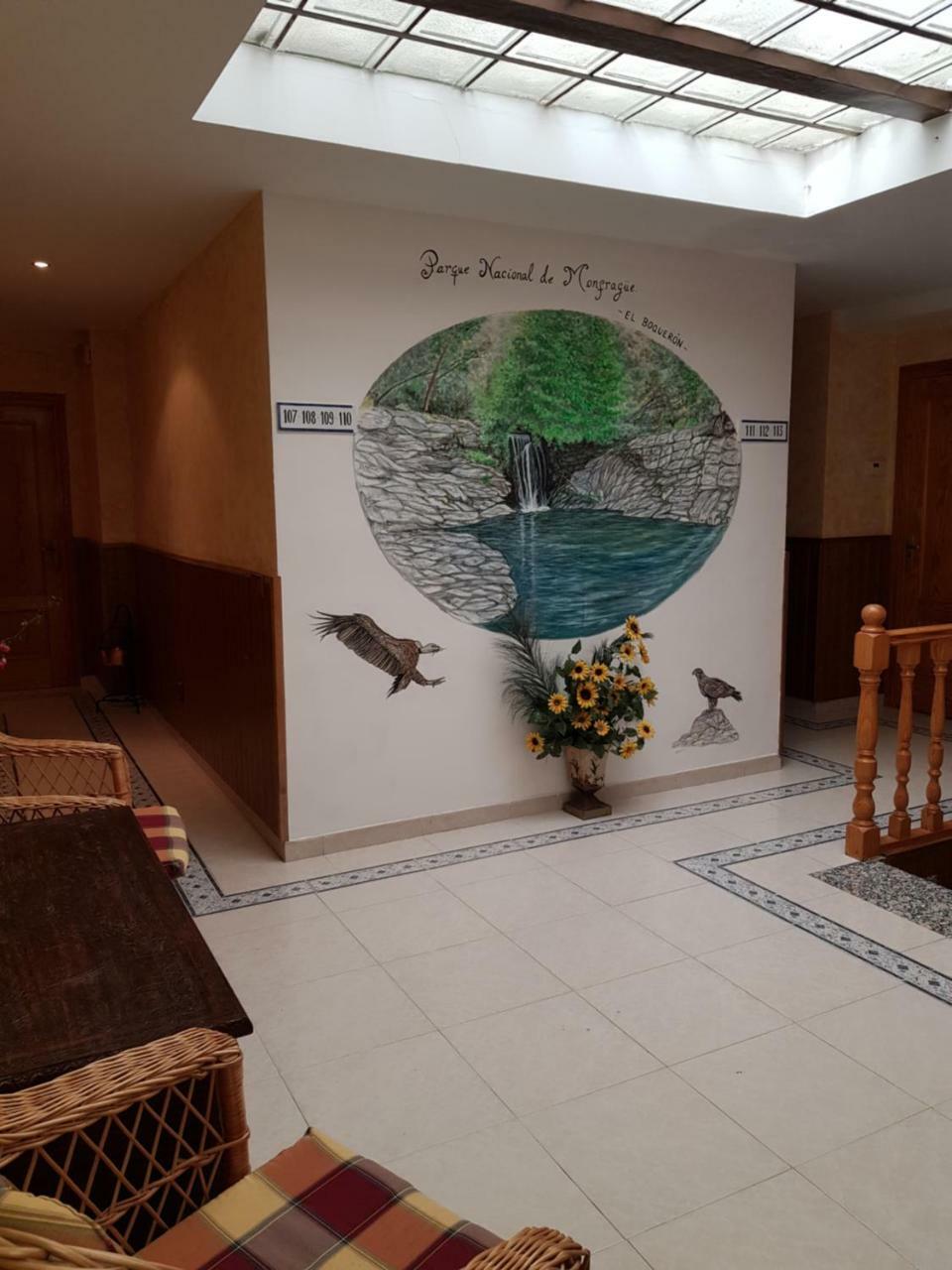 Hotel Carvajal Torrejón el Rubio Zewnętrze zdjęcie